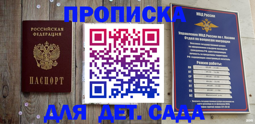форма 3 в Рязанской области